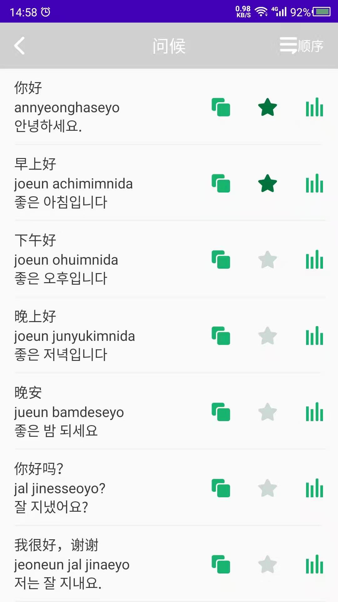 캫appv1.0 ׿