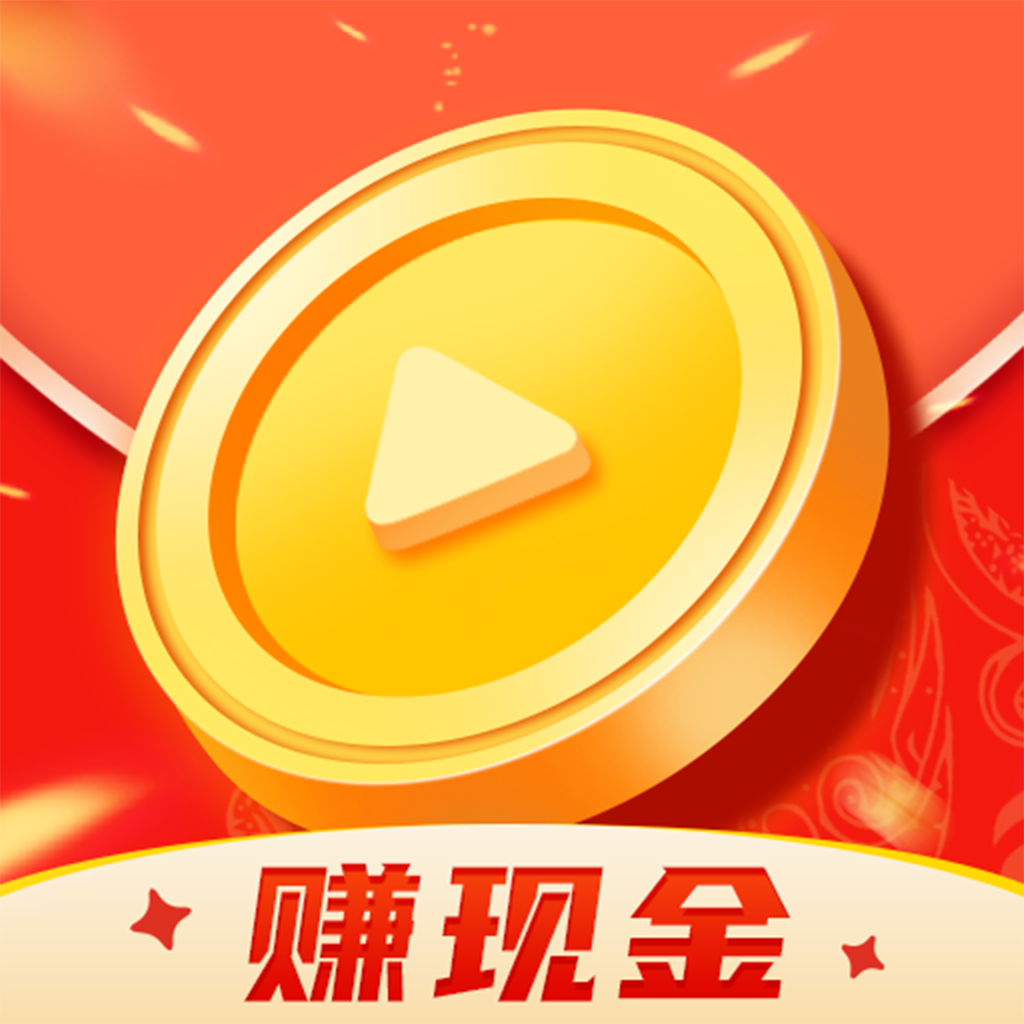 视频黄金屋appv1.0.0 最新版