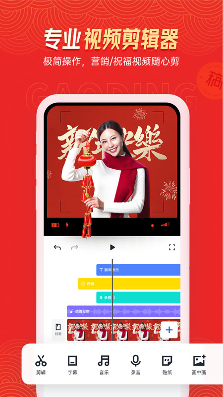 嶨app°v2.2.220711.2165824 ׿