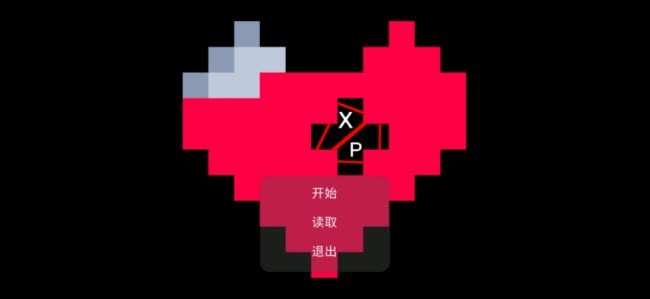 阴影之下v0.1 安卓版