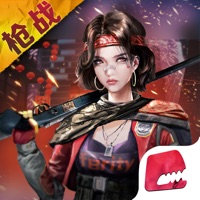  National Gunfight 2IOS Version v4.1.2 Official Version