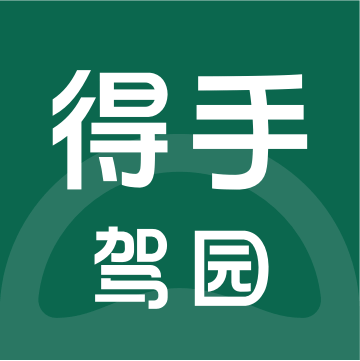 得手教职端appv1.2.6 安卓版