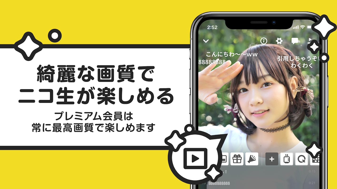 niconico livev3.30.0 ׿