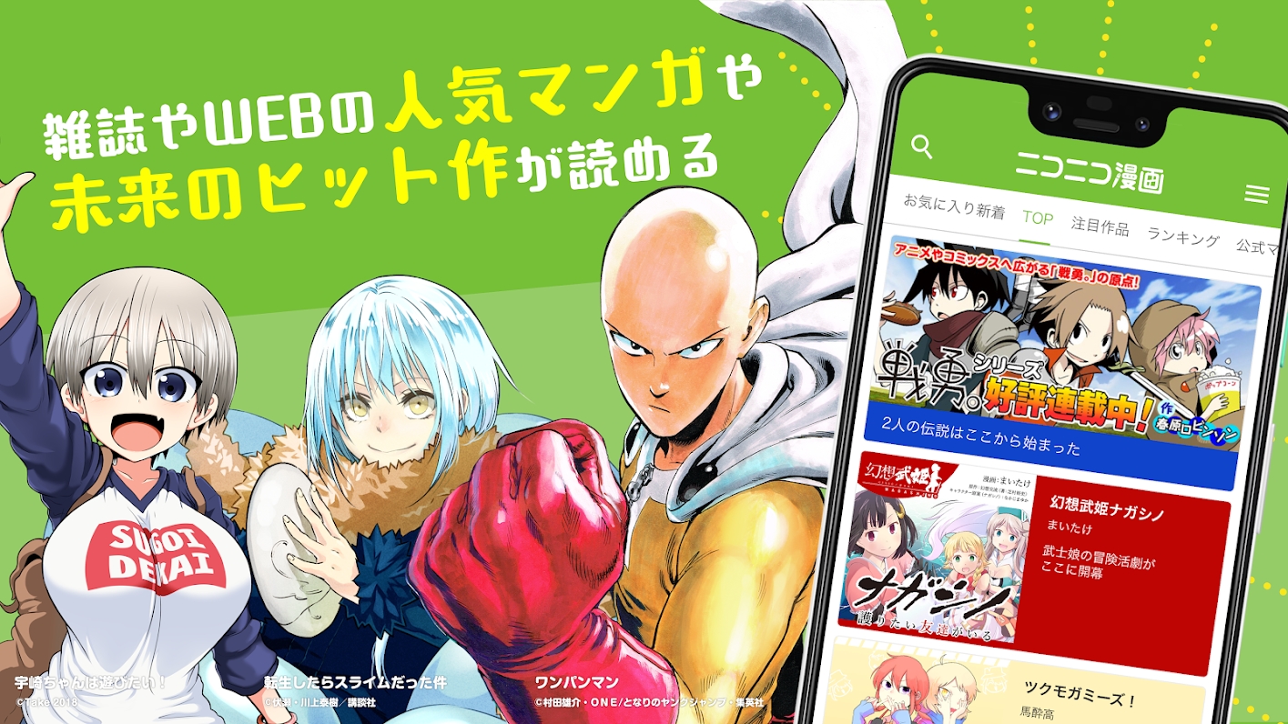 niconico°v1.3.42 İ