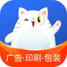 阿呆猫集采appv1.9.2 官方版