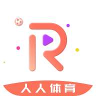 人人体育appv1.8.0 安卓版