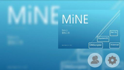 MiNEģv3.2.0 ׿