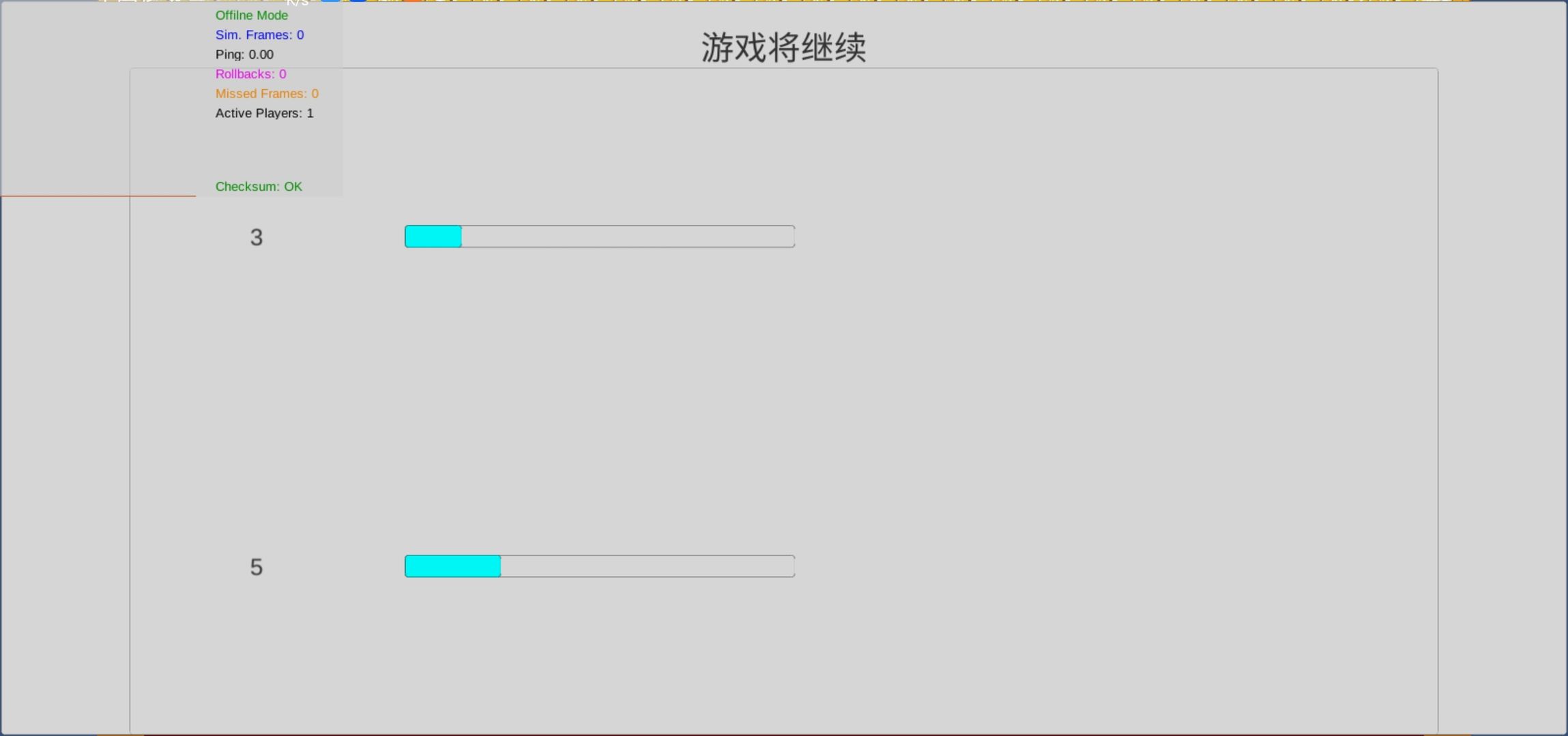 你好小男孩v1.0.0 安卓版