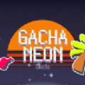 加查霓虹灯（Gacha Neon）v1.1.0 中文版