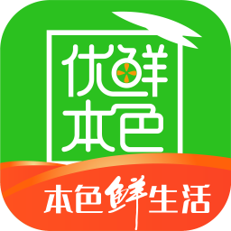 优鲜本色appv7.1.0 安卓版