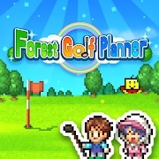 打造吧高尔夫之森(Forest Golf Planner)v1.1.9 中文正版