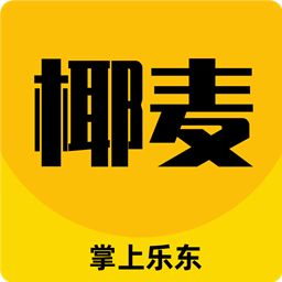 椰麦appv1.1 最新官方版