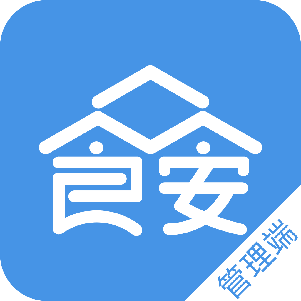 众食安管理端appv1.7.7 安卓版