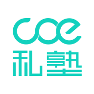 COE教练appv1.2.7 安卓版