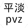 ƽpvz