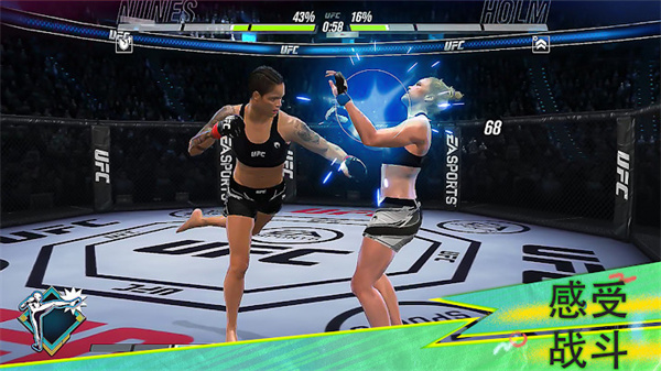 UFC Mobile 2(ռ񶷹ھ2°)