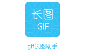 gifͼapp