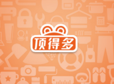 顶得多app