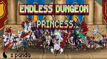 无尽的地下城公主(Endless Dungeon Princess)