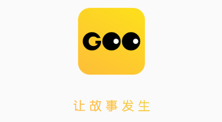 GOO