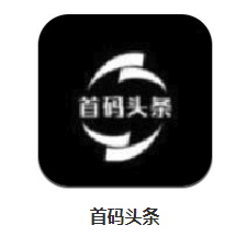 首码头条app