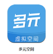 多元空间app