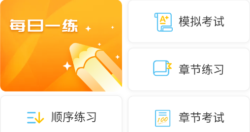 船员壹号app