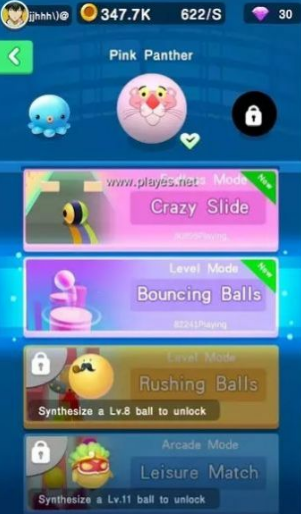 3D(Crazy Ball 3D)