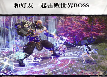 ��ɫ��;���ι��̰�