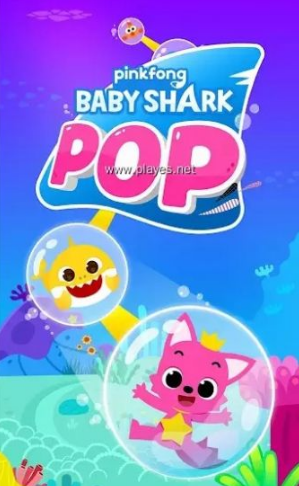 㱦(BabyShark Pop)