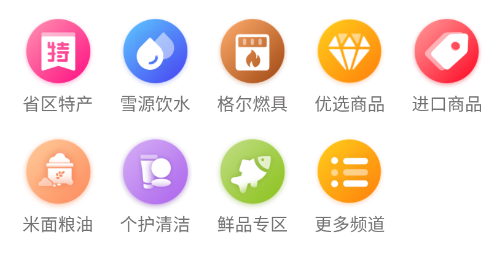 ػ+app