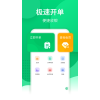 бϵͳv3.2.3 ׿