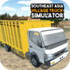 ǿģSEA Village Truckv0.1 ׿