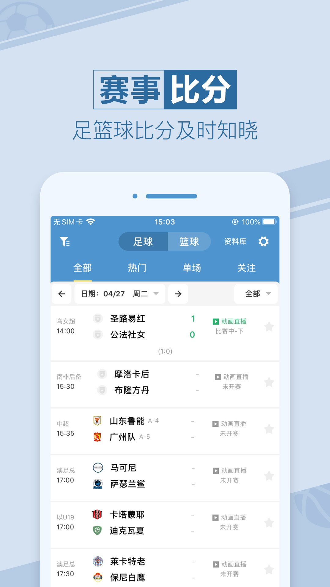 ӯappv7.6.4 ٷ