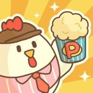 小鸡兄弟的爆米花店铺(popcorn)v1.0.0 官方正版