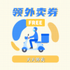 ȯappv1.0.6 ׿