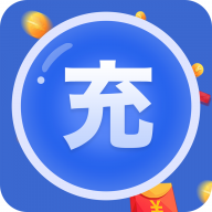 便易充appv2.8.7 安卓版