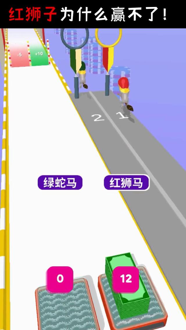 一路向钱全新版v1.2.0 安卓版