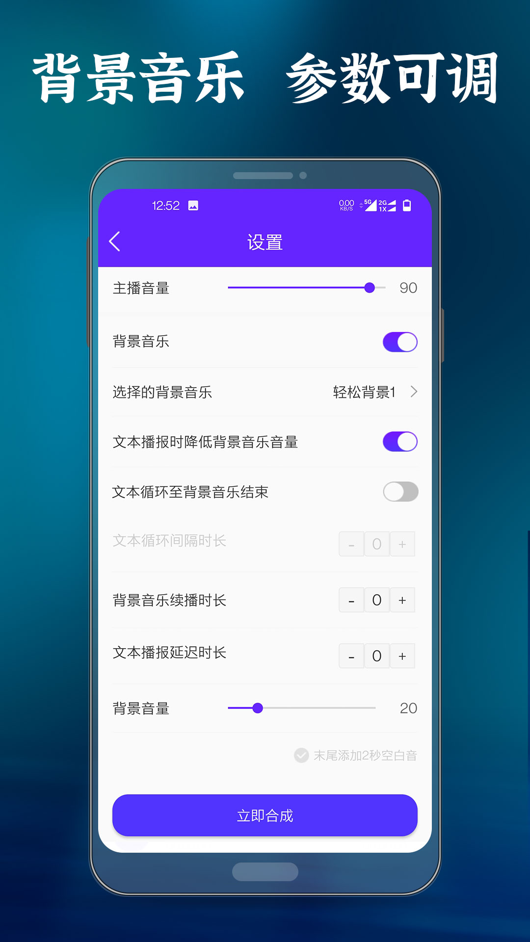 ѡappv1.1.0 °