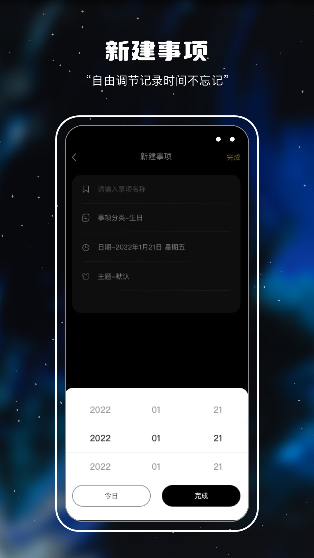 ʮf(rg)v3.0.0 ٷ