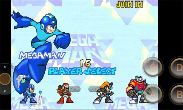 洛克人力量对决2(Mega Man 2)v1.61.3._bk 安卓版