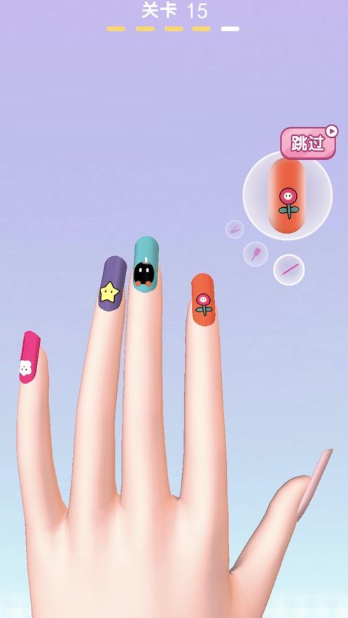 欢乐涂指甲游戏(Nails Done!)v1.0.1 安卓版