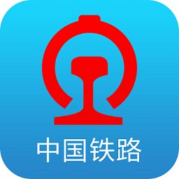 中国铁路12306购票软件v5.5.1.4 手机版