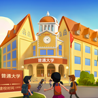 模拟经营我的大学v0.0.0.605 安卓版