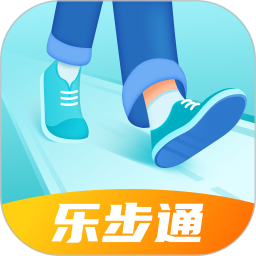 乐步通appv2.0.7 最新版