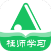 ʦѧϰappv5.0.7.0 °