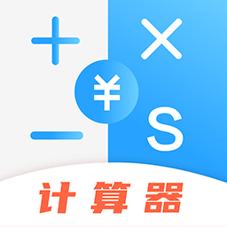 一键个税查询appV3.1.3 最新版