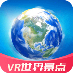 大眼兔VR世界景点appv1.0.0 最新版