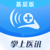ҽѶappv1.1.4 °