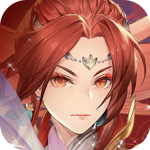 三国志幻想大陆互通版v2.6.0 安卓版